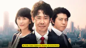 No Side Game Japanese Drama on Letterboxd