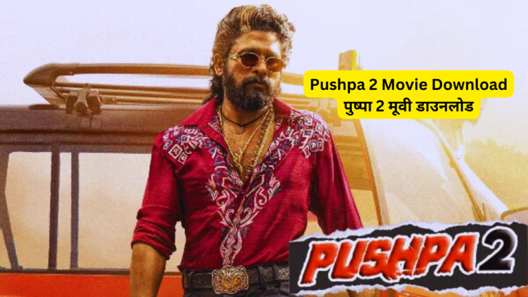 Pushpa 2 Movie Download